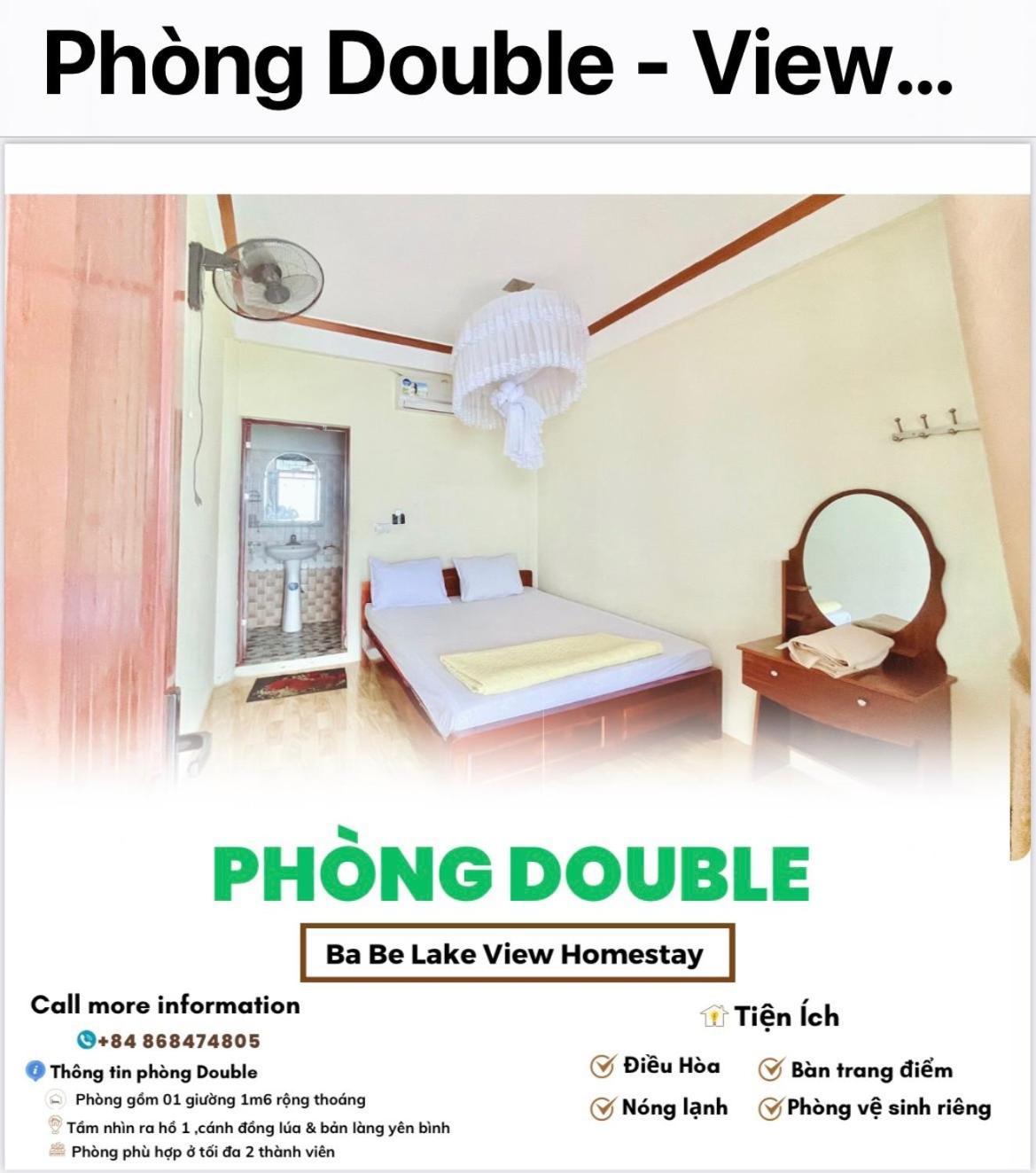 Ba Be Lake View Homestay An Ma Luaran gambar
